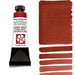 DANIEL SMITH Watercolour - 15mL - Italian Venetian Red
