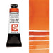 DANIEL SMITH Watercolour - 15mL - Quinacridone Sienna