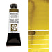 DANIEL SMITH Watercolour - 15mL - Rich Green Gold
