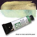 DANIEL SMITH Watercolour - 15mL - Duochrome Oceanic