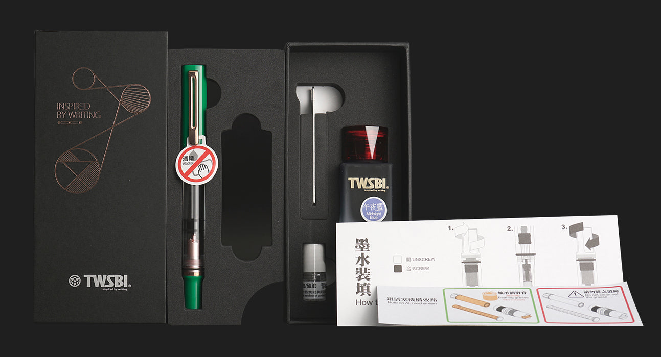 TWSBI Eco-T Fountain Pen - Royal Jade/Rose Gold Gift Set with Midnight Blue Ink - Broad Nib