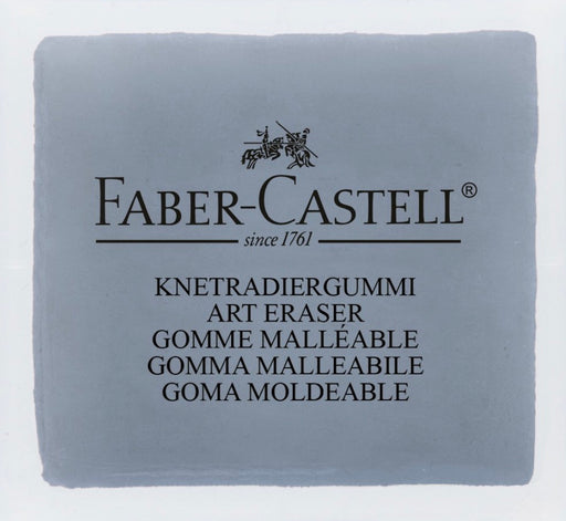 FABER-CASTELL Kneadable Eraser - Single
