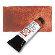 DANIEL SMITH Watercolour - 15mL - Fired Gold Ochre 
