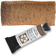 DANIEL SMITH Watercolour - 15mL - Hematite Burnt Scarlet Genuine