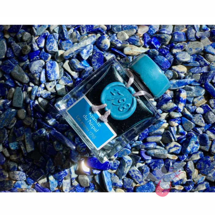 HERBIN Prestige 1798 (Shimmer) Fountain Pen Ink - 50mL - Kyanite du Nepal (Blue Kyanite/Silver)