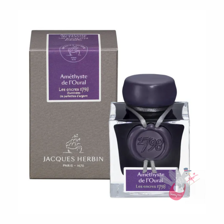 HERBIN Prestige 1798 (Shimmer) Fountain Pen Ink - 50mL - Amethyst de L'Oural (Amethyst Purple/Silver)