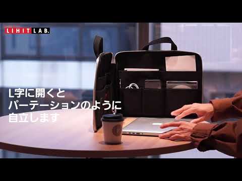 LIHIT LAB Hinemo Utility Case - Large - Black