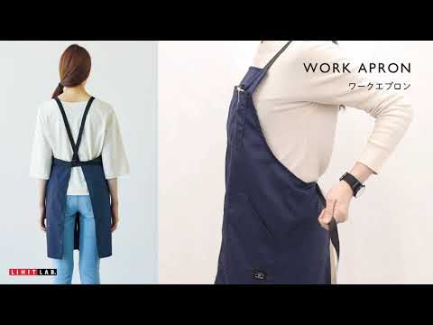 LIHIT LAB ALCLEA Apron - Light Blue