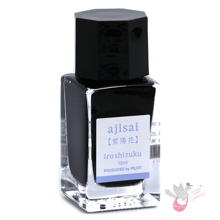 PILOT Iroshizuku Ink - 15mL - Ajisai (Hydrangea)
