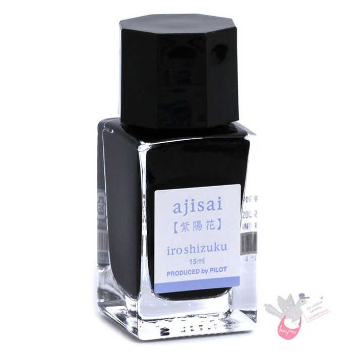 PILOT Iroshizuku Ink - 15mL - Ajisai (Hydrangea)