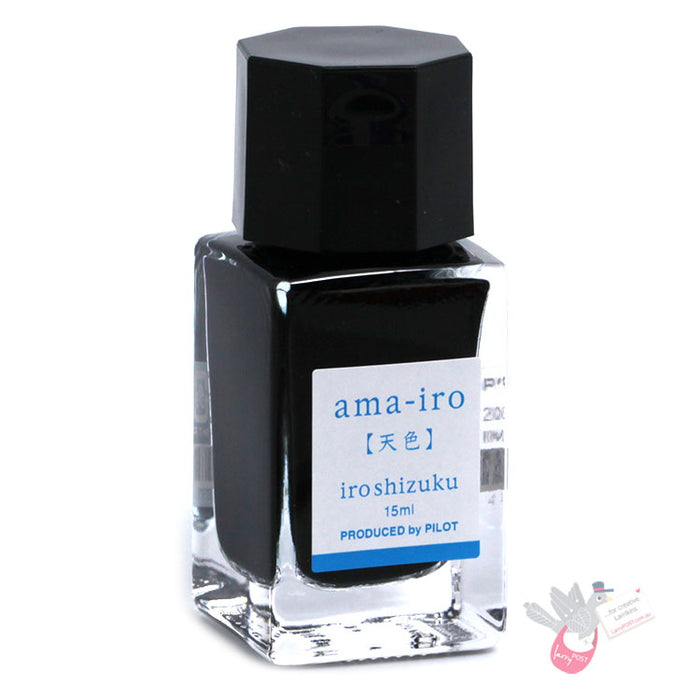 PILOT Iroshizuku Ink - 15mL - Ama-Iro (Sky Blue)