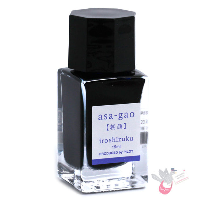 PILOT Iroshizuku Ink - 15mL - Asa-Gao (Morning Glory)