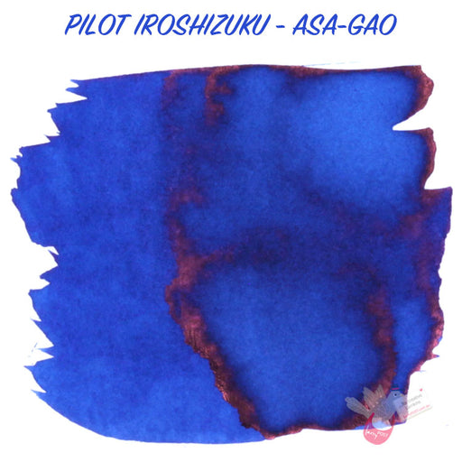 PILOT Iroshizuku Ink - 50mL - Morning Glory 