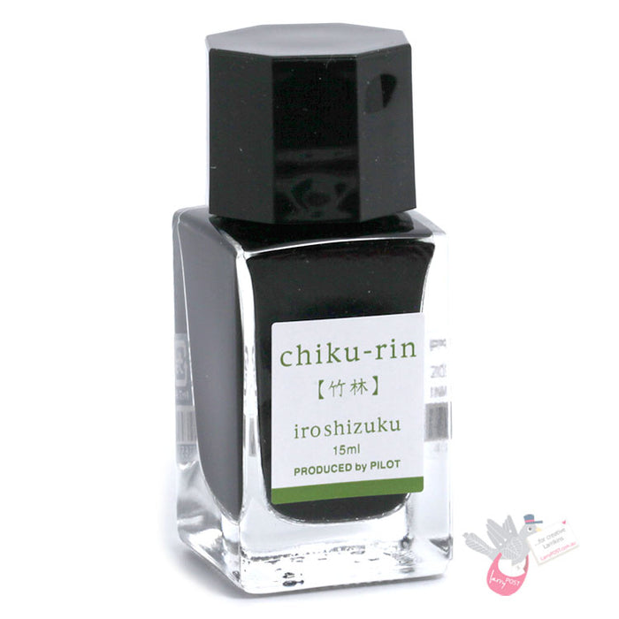 PILOT Iroshizuku Ink - 15mL - Chiku-Rin (Bamboo Forest)