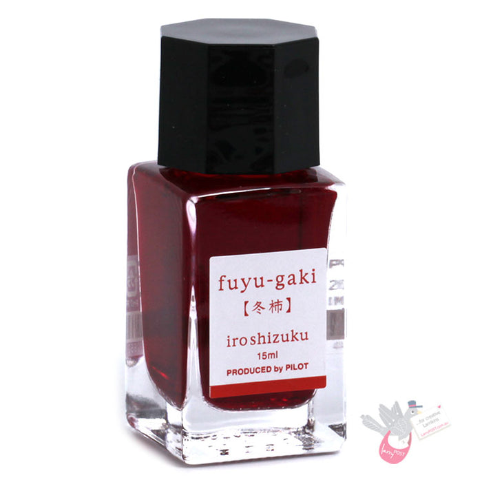 PILOT Iroshizuku Ink - 15mL - Fuyu-Gaki (Winter Persimmon)
