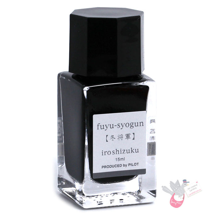 PILOT Iroshizuku Ink - 15mL - Fuyu-Syogun (Old Man Winter)
