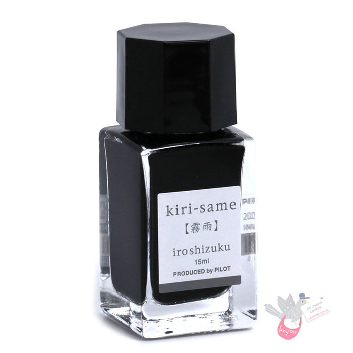 PILOT Iroshizuku Ink - 15mL - Kiri-Same (Autumn Shower)