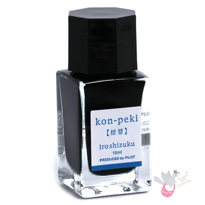 PILOT Iroshizuku Ink - 15mL - Kon-Peki (Deep Cerulean Blue)