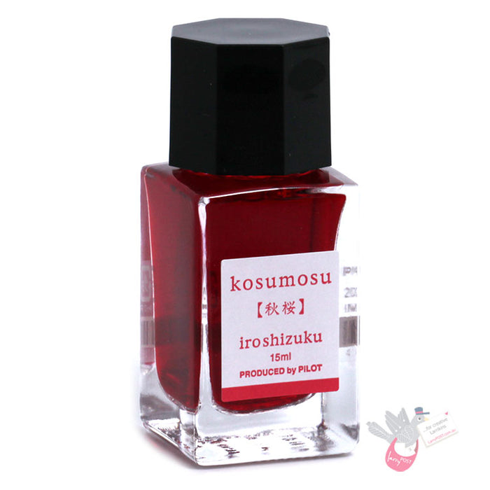 PILOT Iroshizuku Ink - 15mL - Kosumosu (Cosmos)