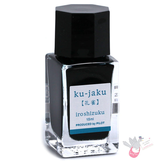 PILOT Iroshizuku Ink - 15mL - Ku-Jaku (Peacock)