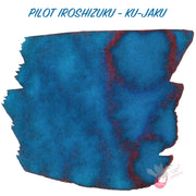 PILOT Iroshizuku Ink - 50mL - Ku-Jaku (Peacock)