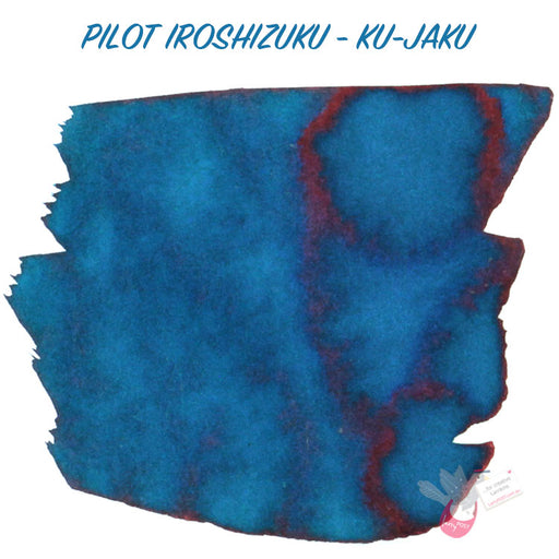 PILOT Iroshizuku Ink - 50mL - Ku-Jaku (Peacock)