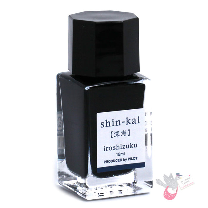 PILOT Iroshizuku Ink - 15mL - Shin-Kai (Deep Sea)