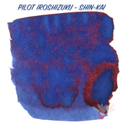 PILOT Iroshizuku Ink - 50mL - Shin-Kai (Deep Sea)