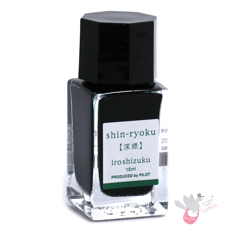 PILOT Iroshizuku Ink - 15mL - Shin-Ryoku (Forest Green)