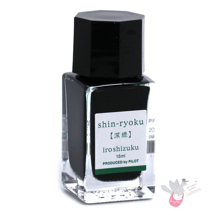 PILOT Iroshizuku Ink - 15mL - Shin-Ryoku (Forest Green)