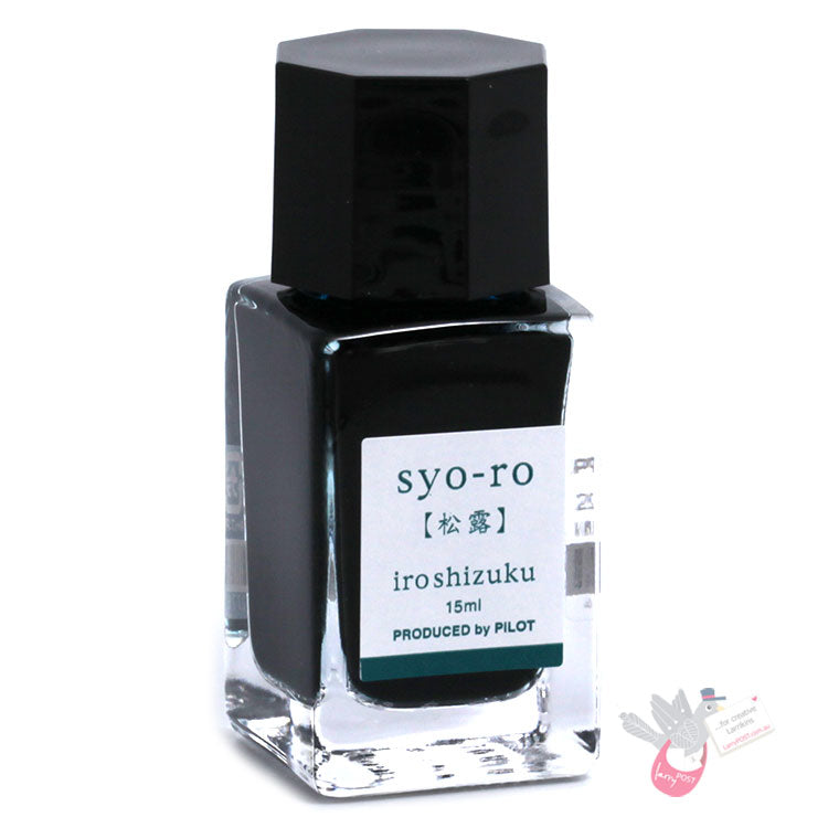 PILOT Iroshizuku Ink - 15mL - Syo-Ro (Dew on Pine Tree)