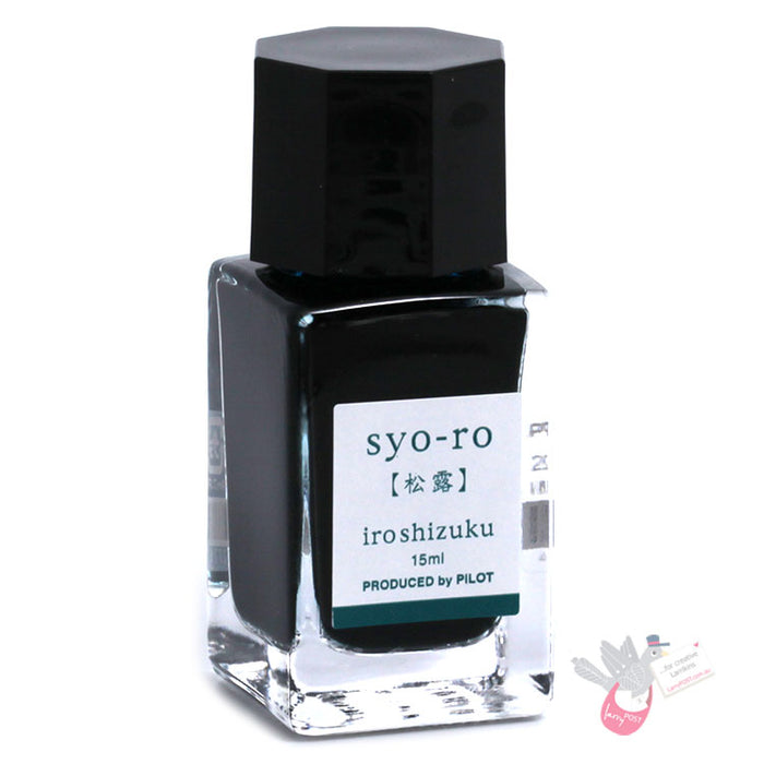 PILOT Iroshizuku Ink - 15mL - Syo-Ro (Dew on Pine Tree)