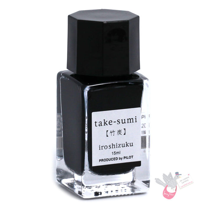 PILOT Iroshizuku Ink - 15mL - Take-Sumi (Bamboo Charcoal)