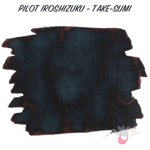 PILOT Iroshizuku Ink - 50mL - Take-Sumi (Bamboo Charcoal)