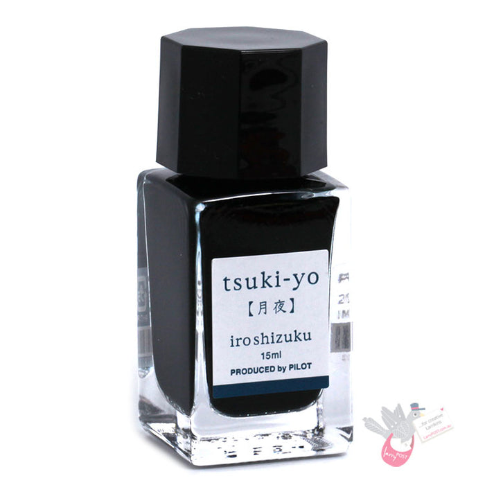 PILOT Iroshizuku Ink - 15mL - Tsuki-Yo (Moonlight)