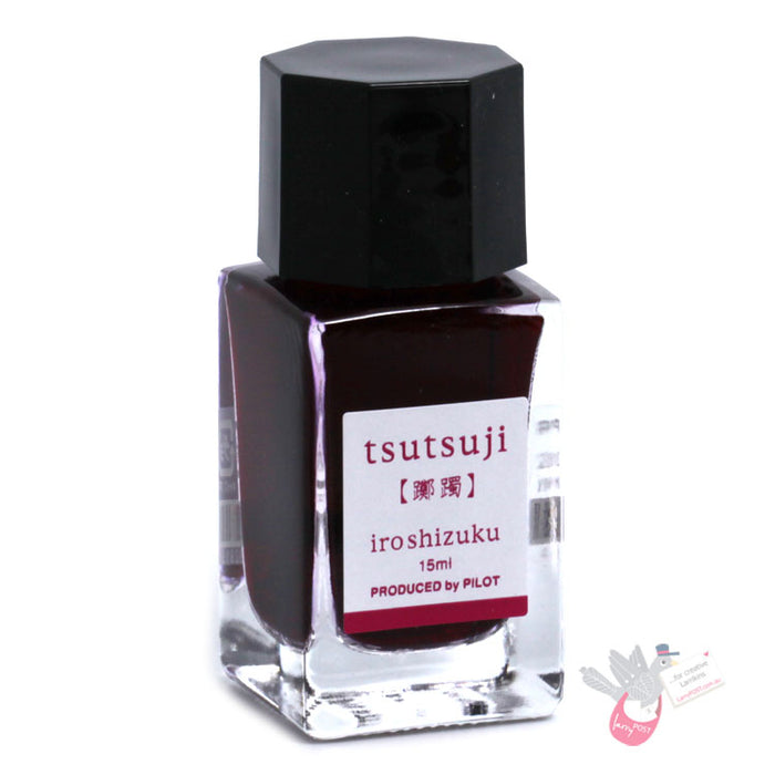 PILOT Iroshizuku Ink - 15mL - Tsutsuji (Azalea)