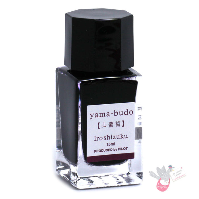 PILOT Iroshizuku Ink - 15mL - Yama-Budo (Crimson Glory Vine)