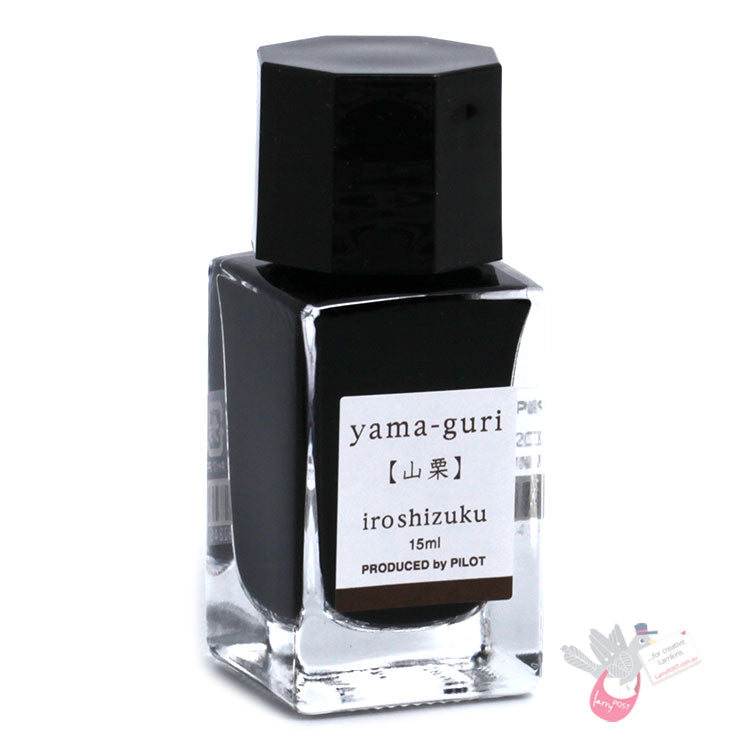 PILOT Iroshizuku Ink - 15mL - Yama-Guri (Wild Chestnut)