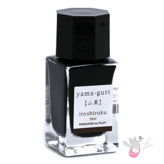 PILOT Iroshizuku Ink - 15mL - Yama-Guri (Wild Chestnut)