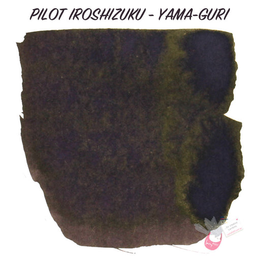 PILOT Iroshizuku Ink - 50mL - Yami-Guri (Wild Chestnut)
