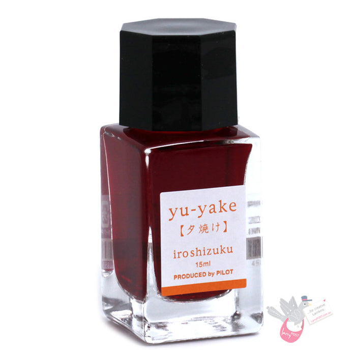 PILOT Iroshizuku Ink - 15mL - Yu-Yake (Sunset)
