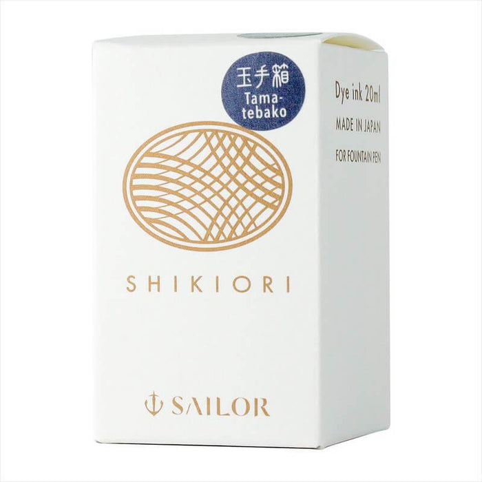SAILOR SHIKIORI Fountain Pen Ink - 20mL - Tamatebako