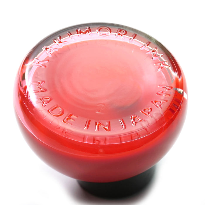 KAKIMORI Pigment Ink - 35mL - Koton - With Hand Made Sakura Wood Cap