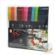 SAKURA Koi Brush Marker Set - Pack of 12