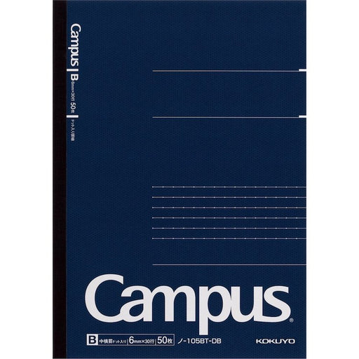 KOKUYO Campus Notebook - Ruled (A5) 