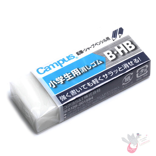 PENTEL Hi-Polymer Eraser - Medium
