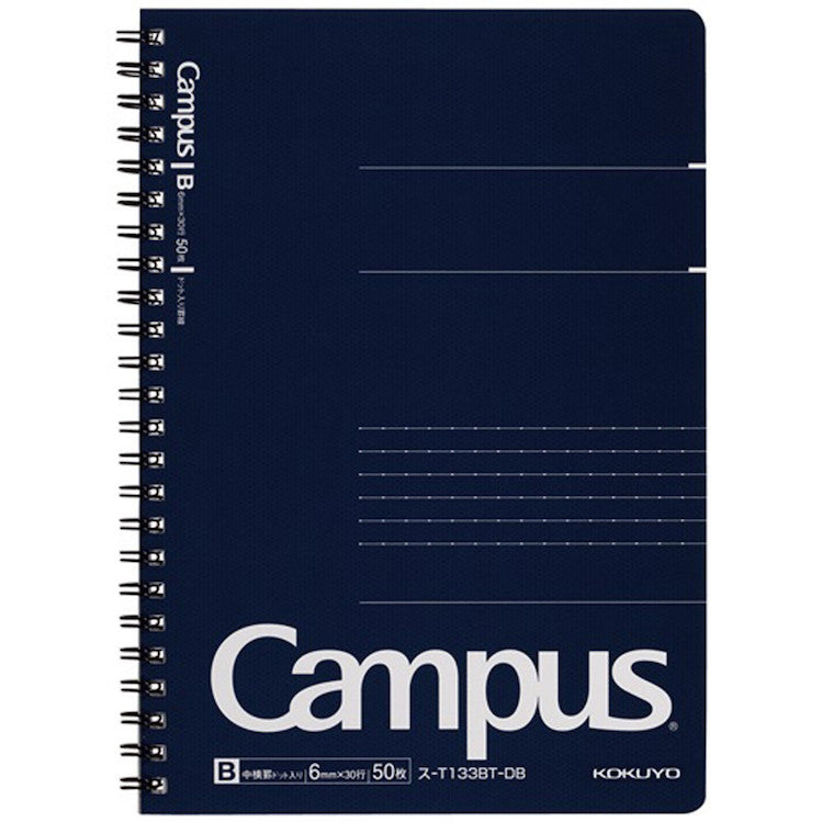 KOKUYO Spiral Campus Notebook - Ruled (B5) 