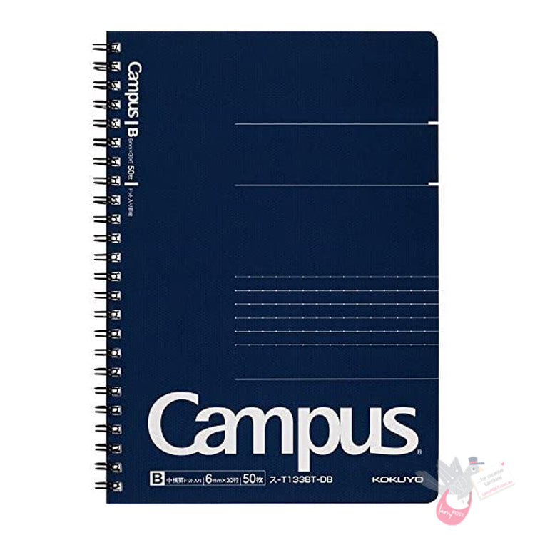 KOKUYO Spiral Campus Notebook - Ruled (B5) 