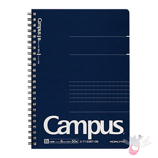 KOKUYO Spiral Campus Notebook - Ruled (B5) 