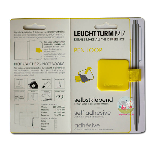 LEUCHTTURM1917 Classic Hard Cover - Pocket (A6) - Ruled - Lemon Yellow